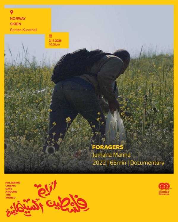 Film Poster